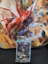 N's Zekrom 031 Promo Sealed  Mega Evolutions  Ascended Heroes