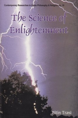 SCIENCE OF ENLIGHTENMENT By Nitin Trasi & N Trasi - Hardcover **BRAND NEW**