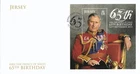 King Charles III 75th Birthday £4 minisheet GB Jersey FDC 20135 (133013)