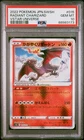 Charizard Radian Jap Psa10 Pokemon Card 🇯🇵