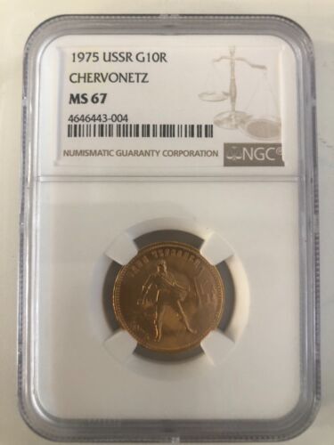 1917 Japan Taish Year6 20 Yen 16.67Grams Gold Coin PCGS MS 67+