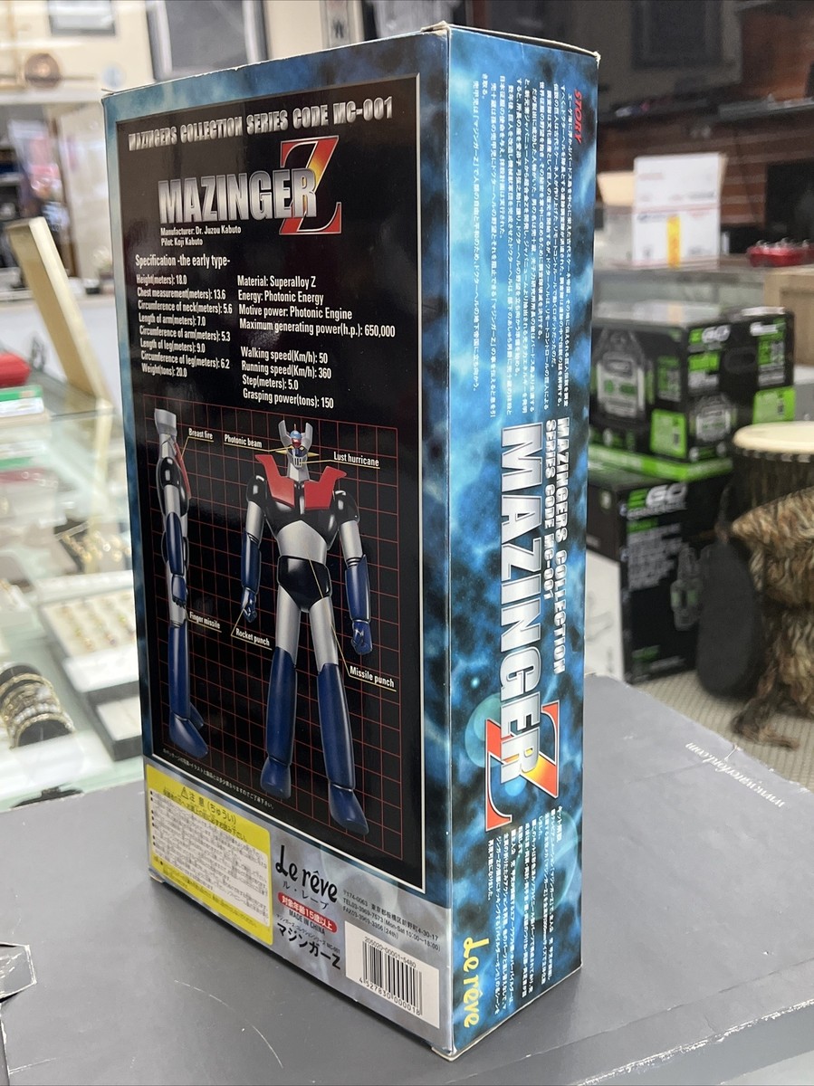 MAZINGER-Z Metalic Assembly Type Soft Vinyl Figure 12 inch MAZINGER-Z Metalic Assembly Type Soft Vinyl Figure 12 inch