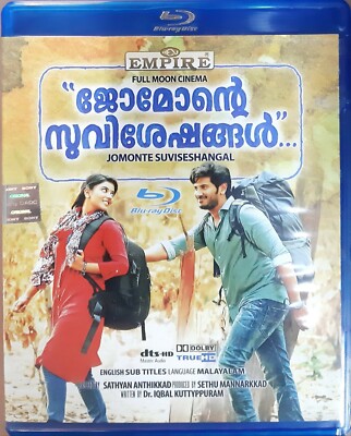 Jomonte Suvisheshangal Dulquer Salman Malayalam Movie Bluray (All  Region)