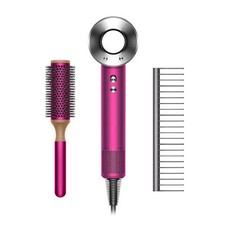 Dyson Supersonic™ Neuware Haartrockner Fuchsia inkl. Bürstenset
