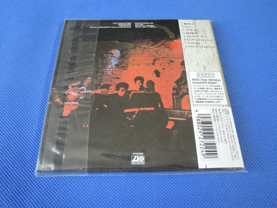 Donny Hathaway / Live Japan Mini LP CD Sealed / OOP / AMCY-2722 - Image 2 of 2
