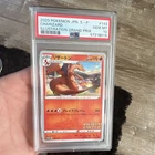 Pokémon Charizard Promo Illustration Grand Prix Japanese 143/S-P S-P PSA 10
