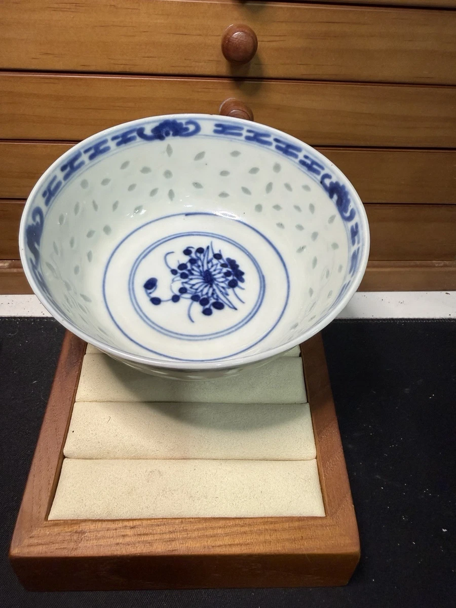 「L143」長期保管品 清朝 小碗 4客 L143」長期保管品 清朝 小碗 4客 L143」長期保管品 清朝 小碗 4客 清朝