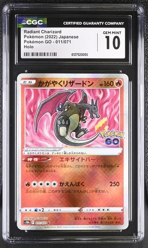 CGC 10 Radiant Charizard 011/071 Holo Pokemon Go Pokemon Japanese Gem Mint PSA