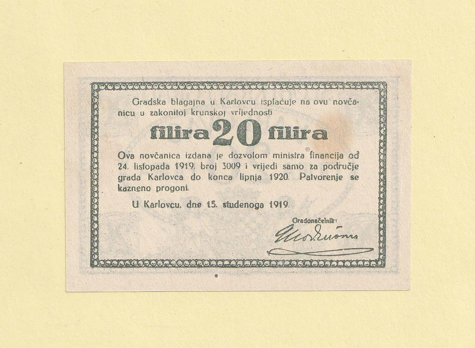 CROATIA 20 FILIRA 1919 KARLOVAC CITY City money of KARLOVAC RARE XF++ - Image 2 of 2