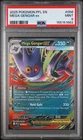 Mega Gengar ex 056/094 Me02: Phantasmal Flames Holo - PSA 9
