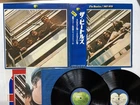 The Beatles 1967-1970 Japan LP OBI [79442ER]