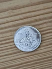 1983 Engelhard American Prospector 1 oz .999 Fine Silver Round Key Date