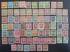 RARE 1940s- China lot of Sun Yat-sen & Martyrs postage stamps Mint