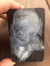 Vintage Letterpress Block Scholarly Gentleman With Glasses