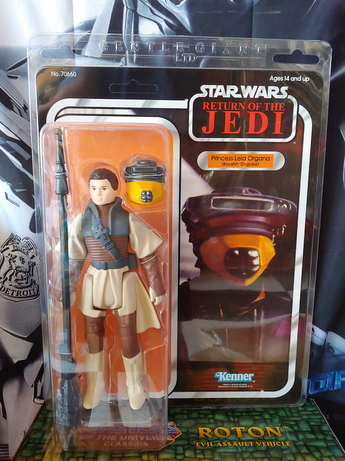 GENTLE GIANT STAR WARS KENNER JUMBO RETURN OF THE JEDI PRINCESS LEIA BOUSHH RARE