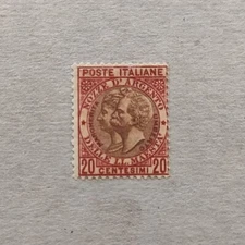 REGNO D'ITALIA 1893 NOZZE D'ARGENTO UMBERTO N.64A G.I MNH** non emesso