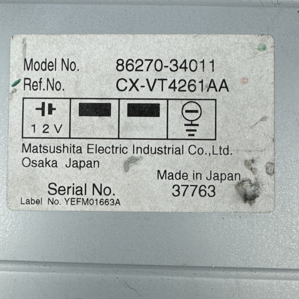 2003-2007 Toyota Sequoia Tundra Rear Entertainment DVD Player