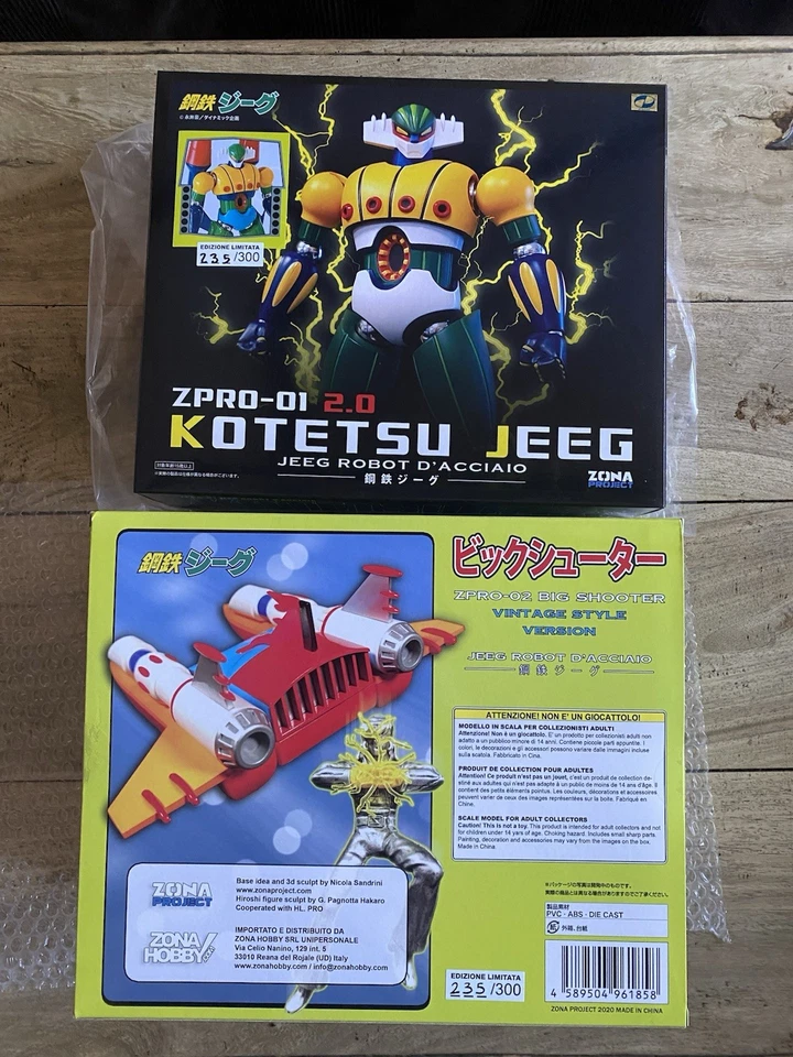 ZPRO JEEG 2.0 VINTAGE VERS (235/300) PIU BIG SHOOTER VINTAGE VER LIMITED 235/300 - Immagine 2 di 4