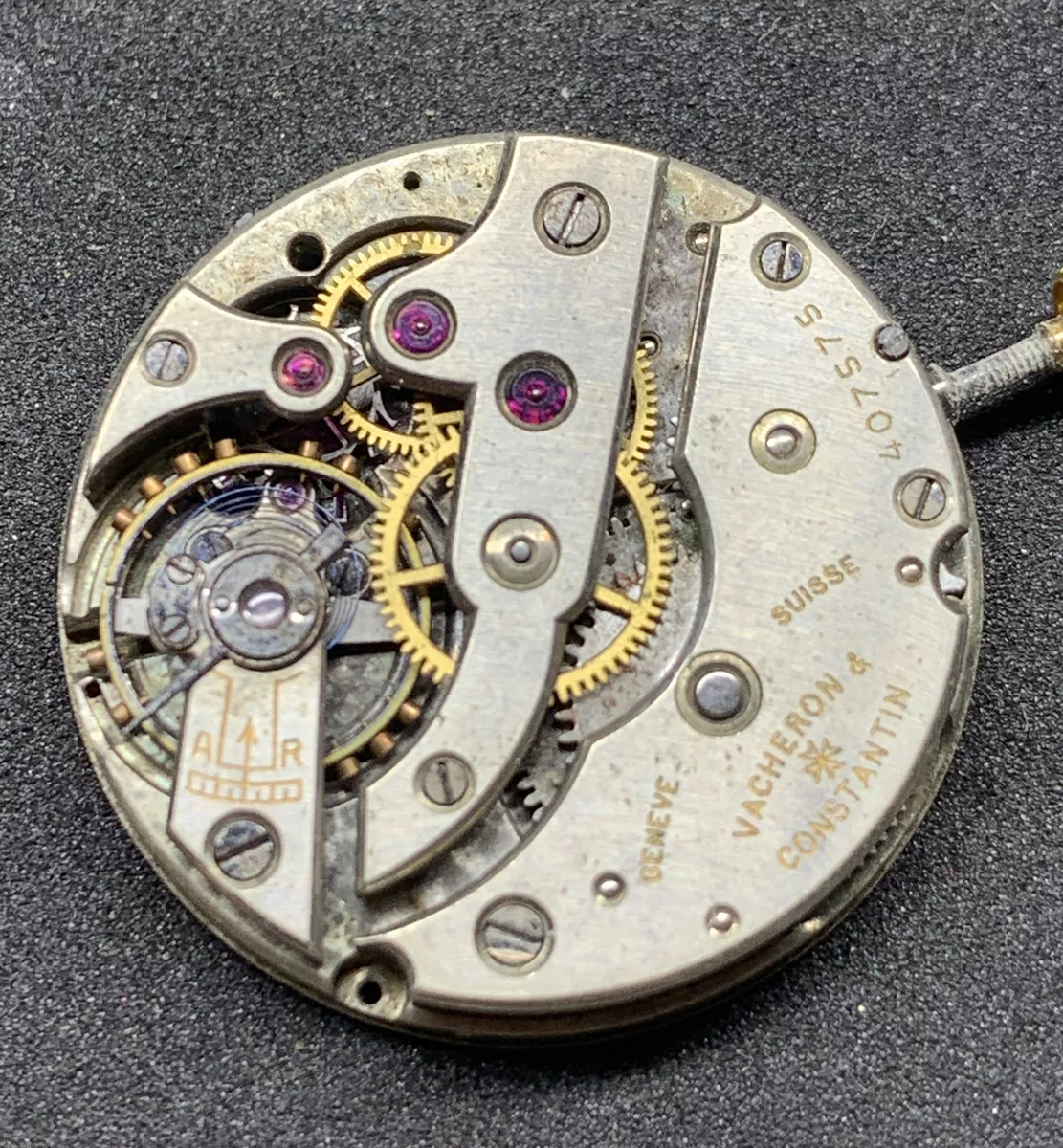 Vacheron store constantin email