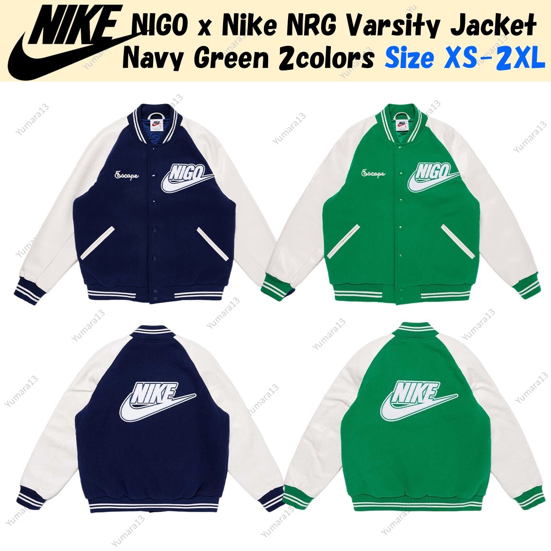 NIGO x Nike NRG Varsity Jacket Navy Green 2colors Size XS NIGO x Nike NRG Varsity Jacket Navy Green 2colors Size XS