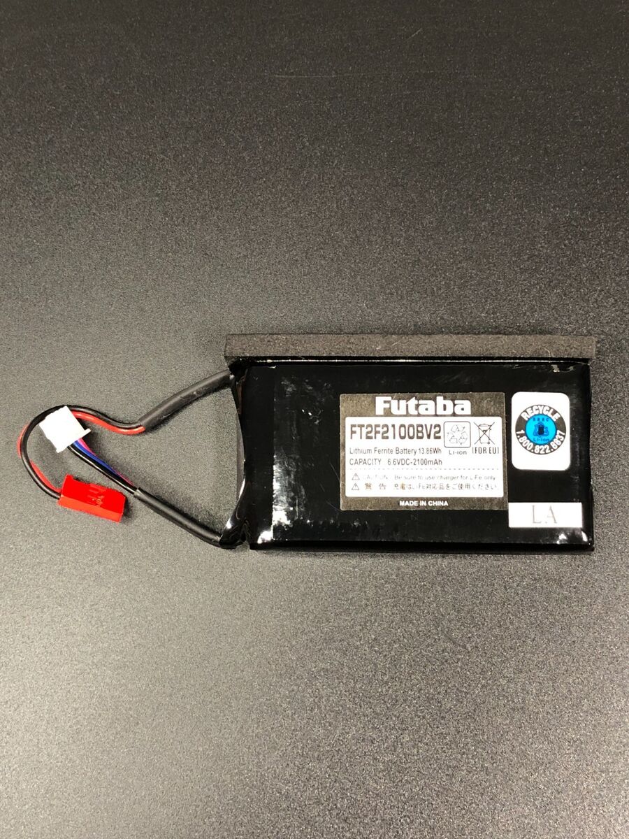 Futaba FT2F2100BV2 RC hobby transmitter battery | eBay Futaba FT2F2100BV2 RC hobby transmitter battery | eBay