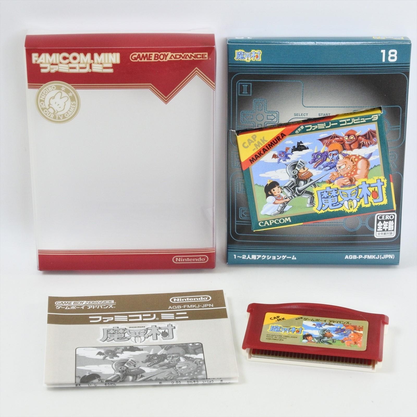 MAKAIMURA Famicom Mini Gameboy Advance Nintendo 9372 gba