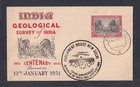 INDIA 1951 GEOLOGICAL SURVEY CENTENARY FDC WITH REPUBLIC DAY SPECIAL CANCEL