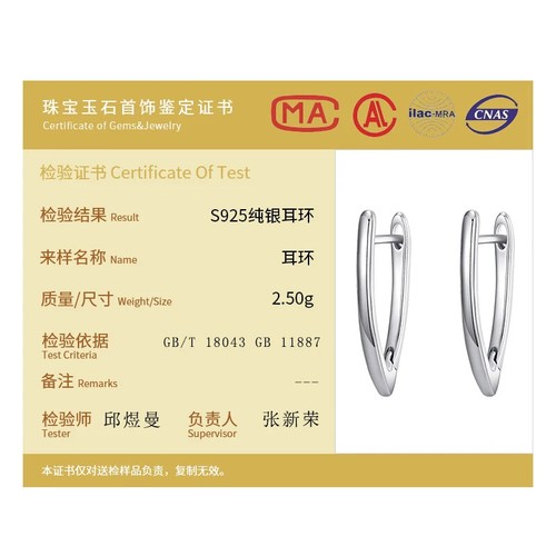 Pendientes en V con dije en V de plata esterlina 925 para mujer joyería - Imagen 3 de 6