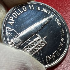 1969 YÉMEN 2 RIYALS NAVETTE ARGENT APOLLO 11 NASA CAPE KENNEDY SPACE CENTER RARE