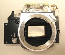 Nikkormat EL Front Plate / Mirror Box Assy. Chrome - New Old Stock