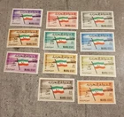 SOUTH ARABIA-MAHRA STATE-NATIONAL FLAG-SET-11 VAL MNH