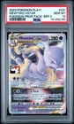 2023 Pokemon Play! Pokemon Prize Pack: Series 3 #031 Mewtwo Vstar PSA 10