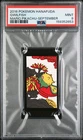 PSA 9 Qwilfish September Hanafuda Mario Pikachu Pokemon