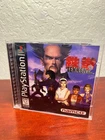 New ListingTekken 2 - Sony PlayStation 1/PS1 - Complete in Box/CIB - *WORKING* *CLEAN*