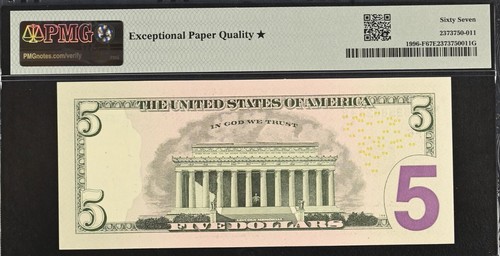 2013 $5 FRN Atlanta PMG 68EPQ* -Radar/Repeater Serial Number 62588526 & 62586258 - Picture 5 of 5