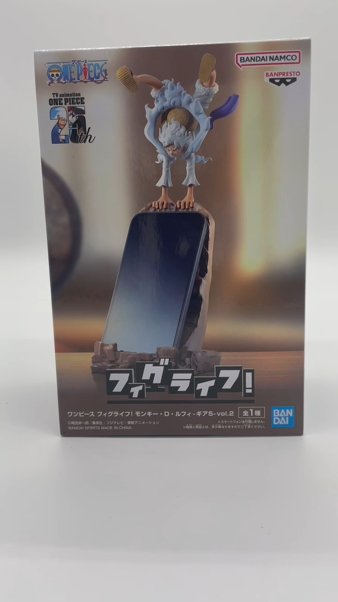 スマートフォン本体 Luffy NEW One Piece Fig Life! Monkey D. Luffy Gear 5 vol.2 phone