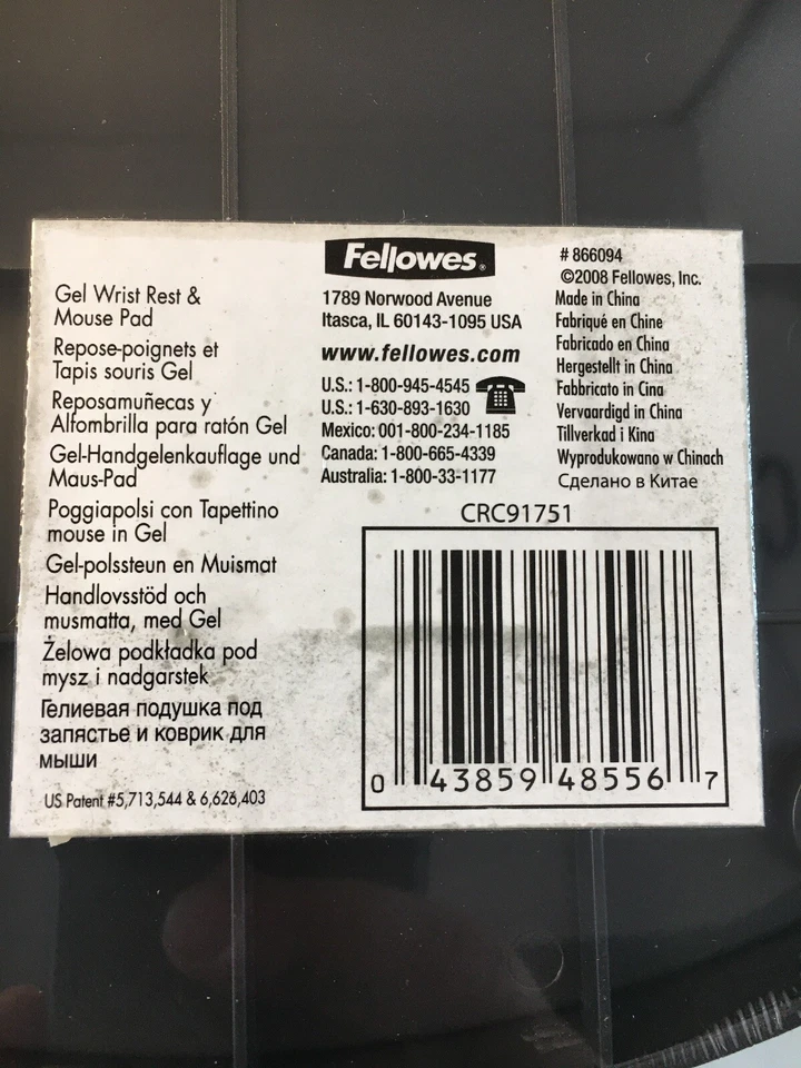 New Fellowes Wrist Support with Microban Protection Graphite/Black 9175101 #1150 - Image 4 of 4