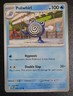 Pokémon TCG Twilight Masquerade: Poliwhirl (042/167) - Common - Near Mint