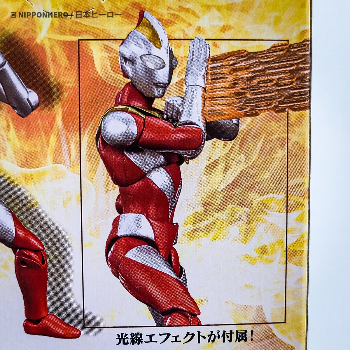【新品未開封】AMOS TOY The Old Guard（7体セット） Bandai Shokugan Chodo Ultraman Z Original & Sevenger