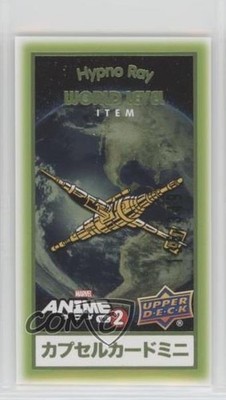 2023 Upper Deck Marvel Anime Vol 2 World Level Minis Items 136/349 Hypno Ray 0q2