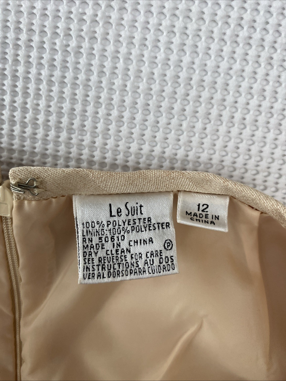 Le Suit Women's Full Suit Blazer Jacket Long Skirt Size 12 Gold Set Dressy