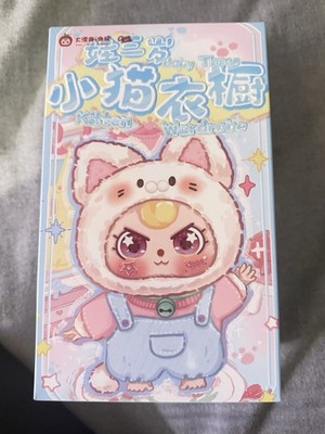 Baby Three Kitten Wardrobe Blind Box