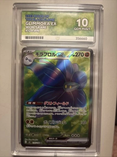 Glimmora Ex Gem Mint Ace 10