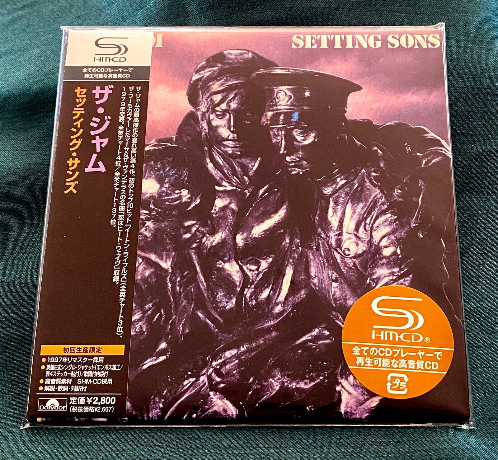 The Jam Setting Sons SHM MINI LP CD JAPAN UICY-93574