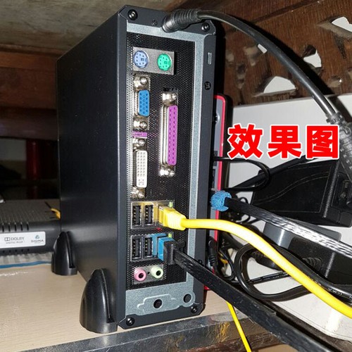 2x I/O Shield ohne Öffnung Rohling Backplate Schallwand für alle Motherboard Zum Selbermachen - Bild 3 von 4