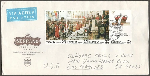 (AOP) Spain #2512 1987 175th Anniversary of Cadiz FDC