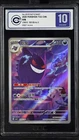 CCIC 10 Gem Mint 2025 Pokemon Gengar Chinese Exclusive Gem Pack Vol.3 03 07/07