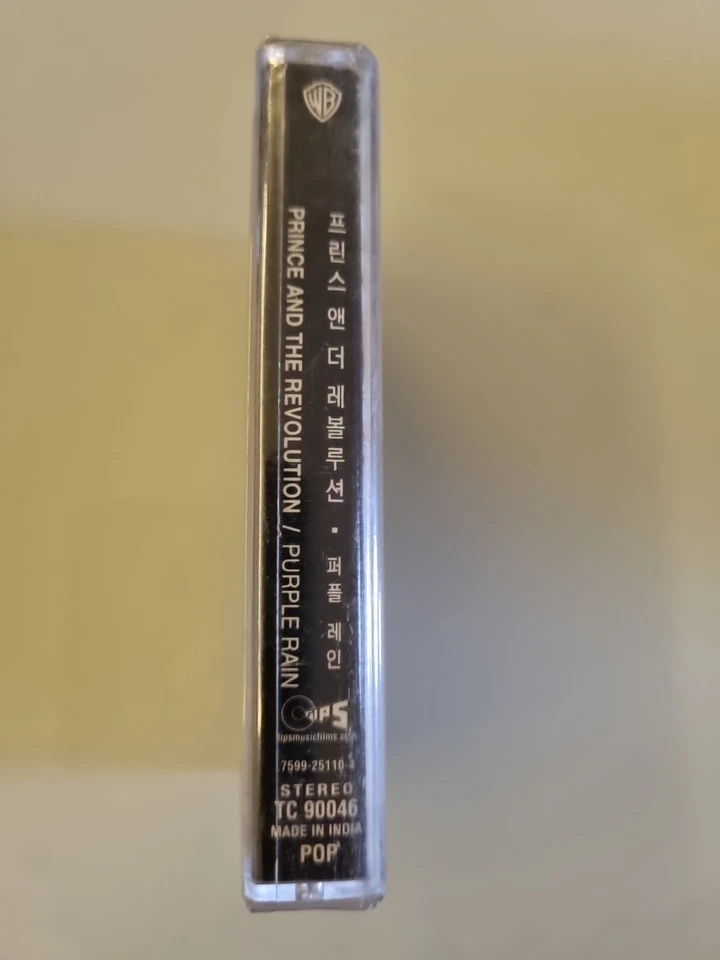Prince and The Revolution - Purple Rain INDIA MADE SEALED CASSETTE rare - Image 2 of 4
