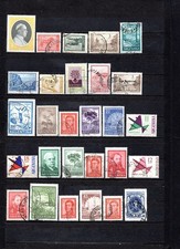 lot 28 timbres Argentine 1959 à 1968