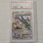 2021 POKEMON CELEBRATIONS CLASSIC COLLECTION #76 M RAYQUAZA EX PSA 9